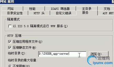 DSC0008.gif