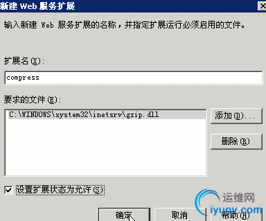 DSC0005.gif