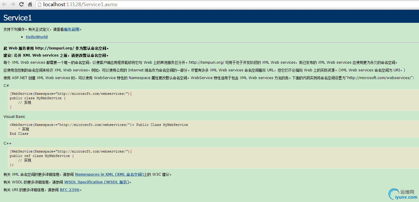 DSC00012.png