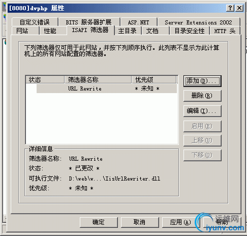 DSC0004.gif