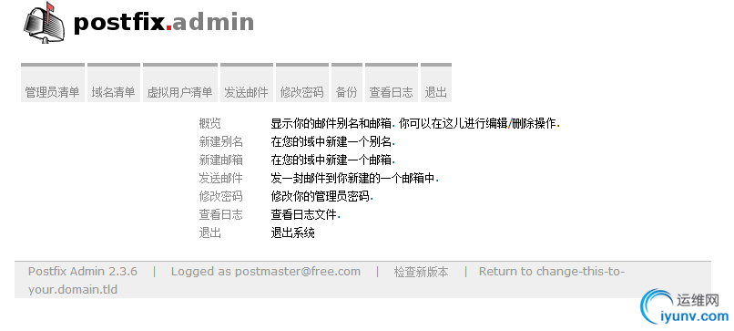 DSC00012.png
