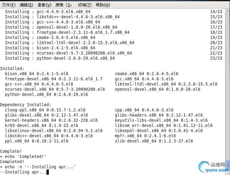 DSC00032.png