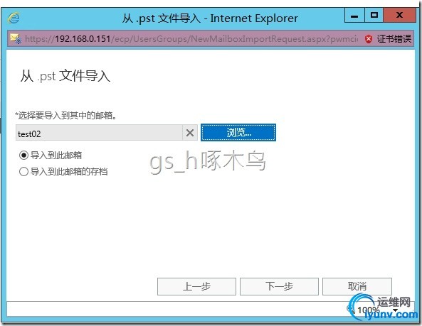 wKioL1XUTz-CWZE3AAFJzGd601I767.jpg