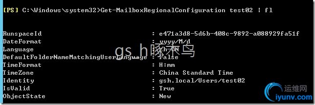 wKiom1XUGO3jFnxIAAEAK9Hc-1Y277.jpg
