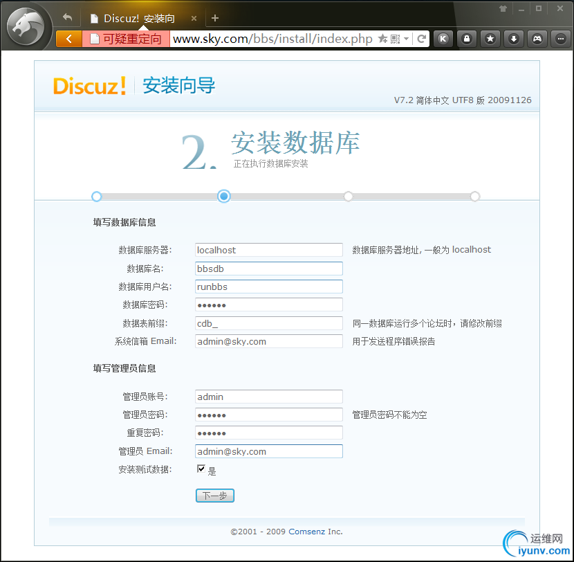 DSC00015.png