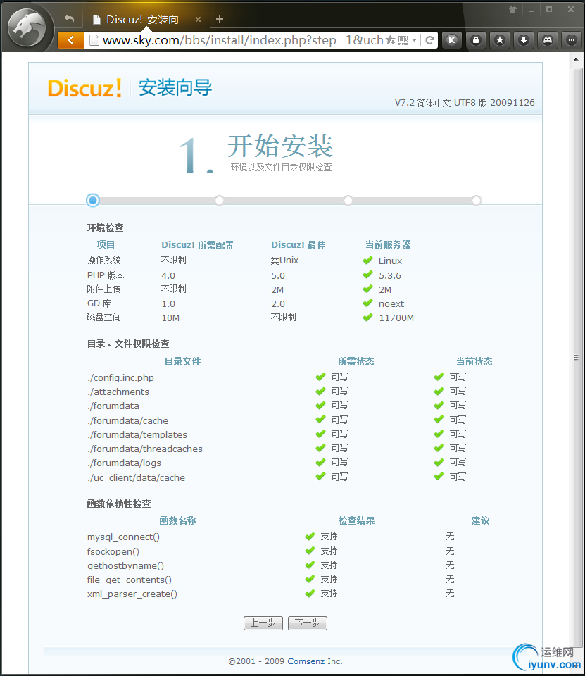 DSC00014.png