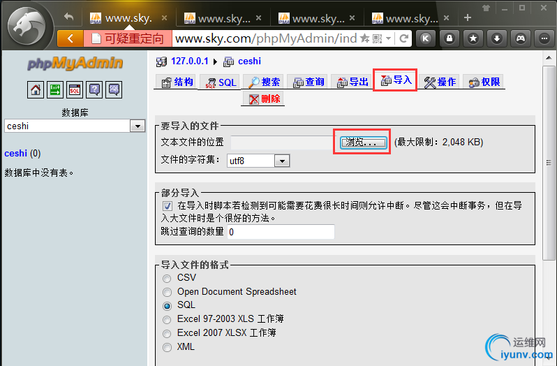 DSC00011.png