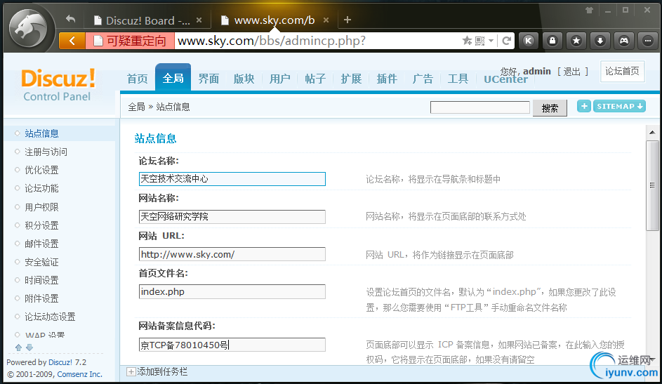 DSC00020.png