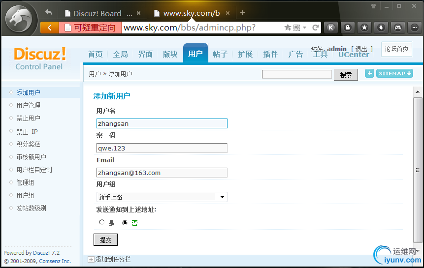DSC00024.png