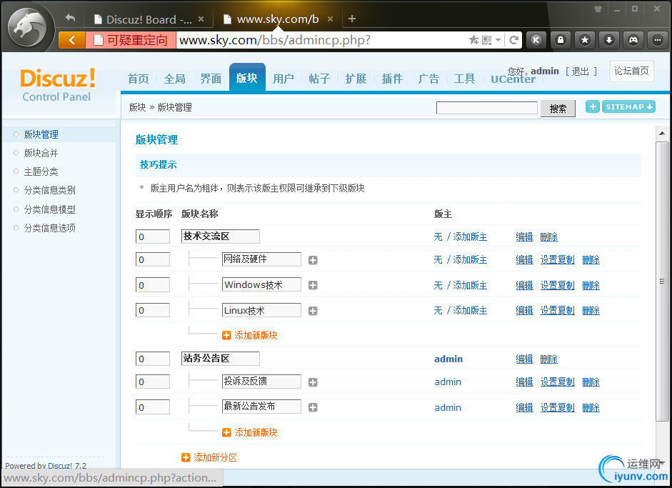 DSC00023.png