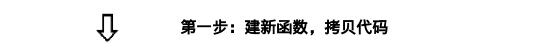 DSC00011.png