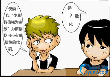 DSC00022.png
