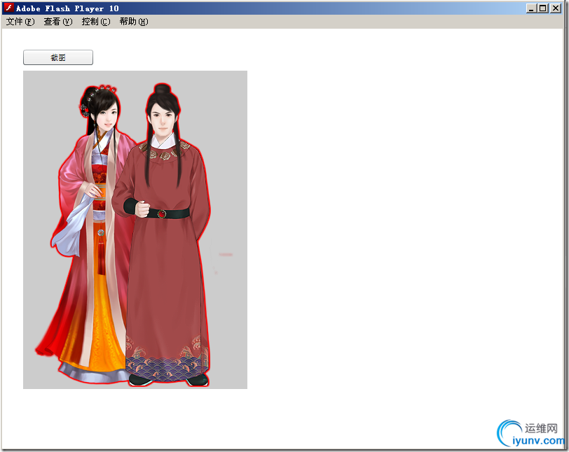 DSC0004.png