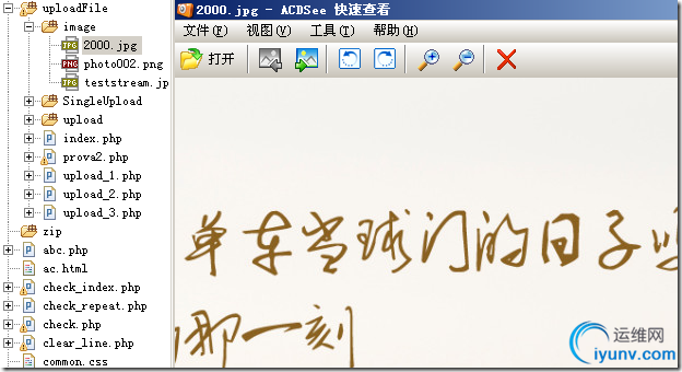 DSC0009.png