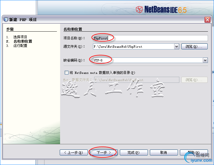 DSC0003.png