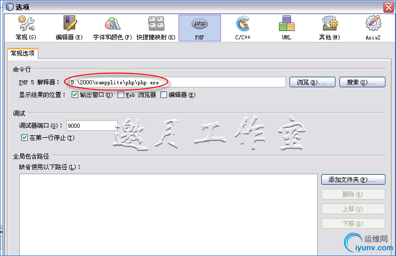 DSC0005.png