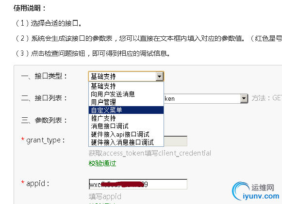 DSC0009.png