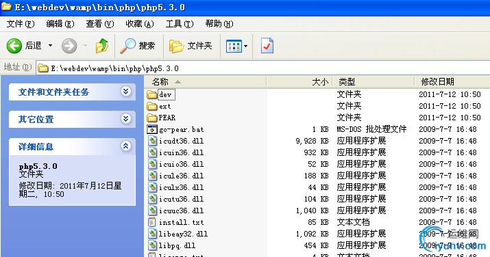 DSC0001.png