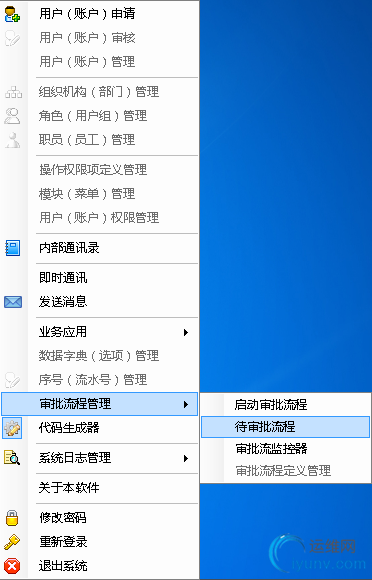 DSC0008.png
