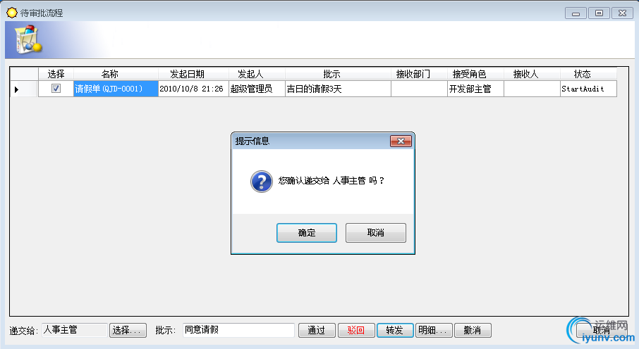 DSC0009.png