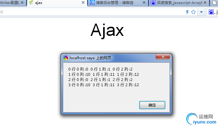 DSC0003.png