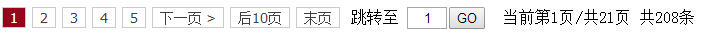 DSC00020.jpg