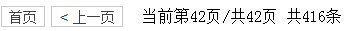 DSC00025.jpg