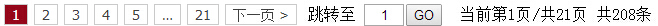 DSC00016.jpg