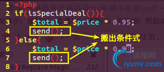 DSC0009.png
