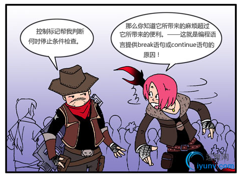 DSC00014.png