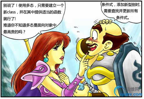DSC00020.png