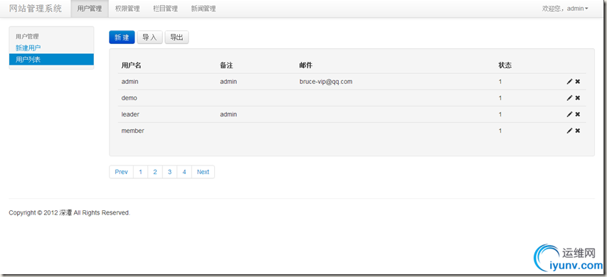 DSC0002.png