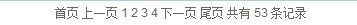 DSC0000.jpg