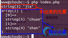 DSC0006.png