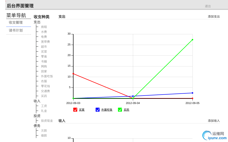 DSC0006.png