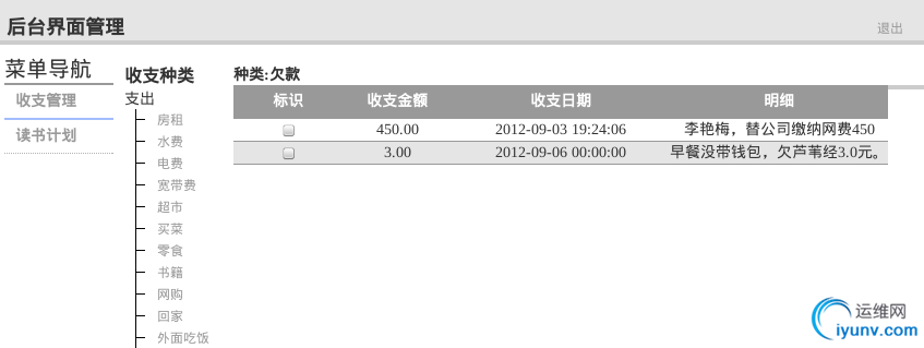 DSC0008.png
