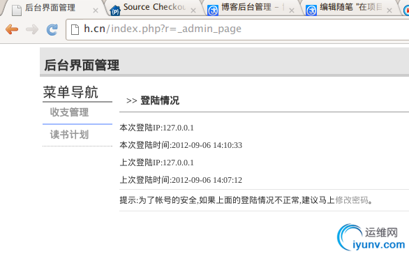DSC0005.png