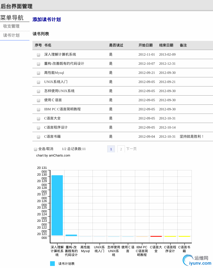 DSC0009.png