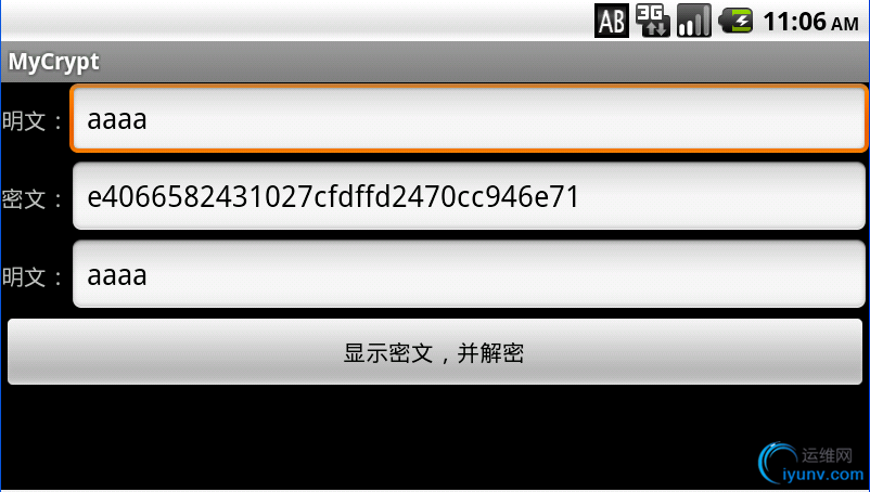 DSC0000.gif