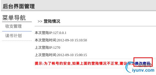 DSC0003.png
