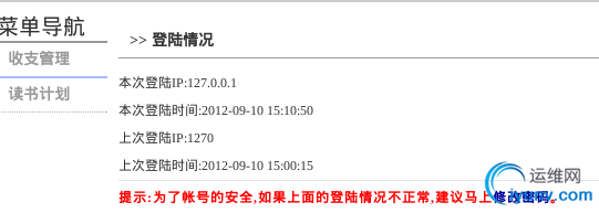 DSC0009.png