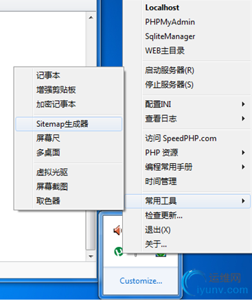 DSC0003.png