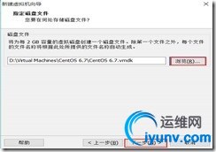 wKioL1XZWmqCq098AABIwvzfGkM476.jpg
