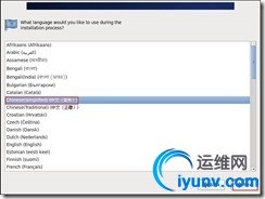wKioL1XZWmvR5ZgpAABIe-RTAKQ819.jpg