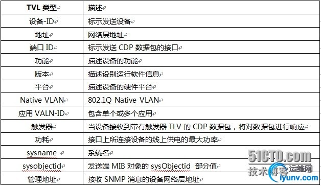 wKiom1XZLvOSaFYgAAJjrnco-W8006.jpg