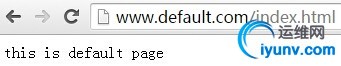 wKiom1VUTf7wkZMpAABHEp-_DOQ281.jpg