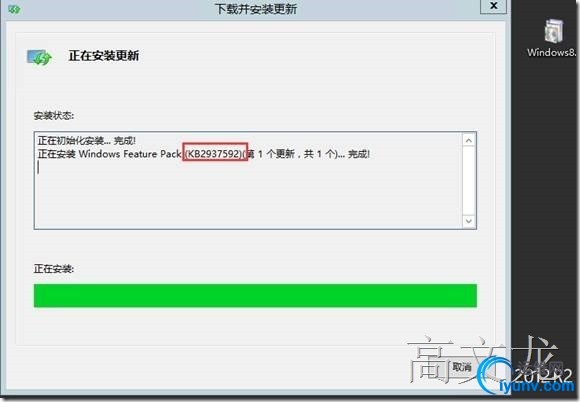 wKiom1XXPGewoaeMAAEF24Hk87c590.jpg