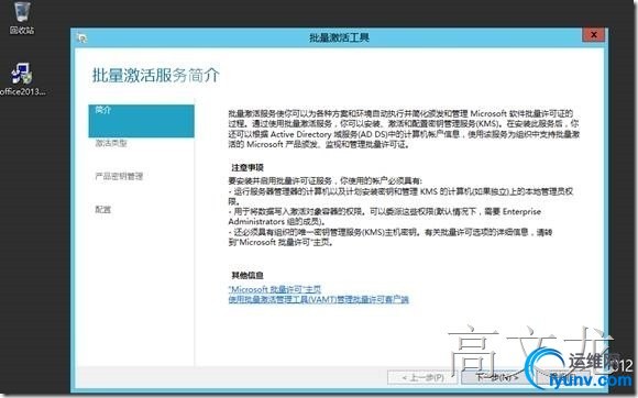 wKiom1XXPG-BD51EAAE6AfciNEY726.jpg