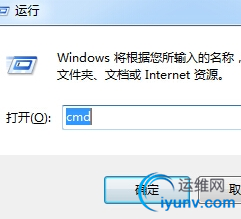 QQ截图20150824112944.png