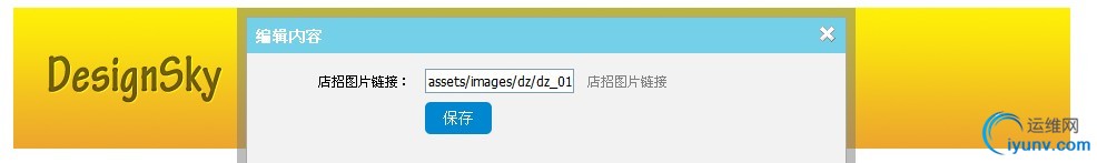 DSC0002.jpg